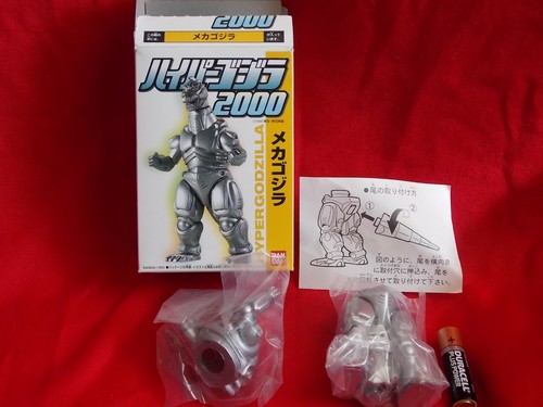 New bandai mecha godzilla - bandai,
