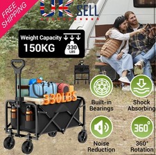 Folding Pull Along Festival