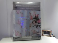 BEAUTIFUL PAIR OF DUNELM MILL