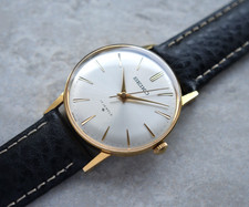 February 1968 Vintage Seiko