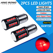 For Land Rover Discovery 3