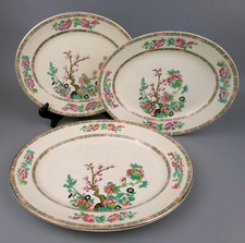 Indian Tree Serving Platters