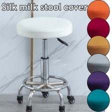 Round Chair Cover Bar Stool Cover Elastic Seat Covers Stretch Chair Slipcover UK