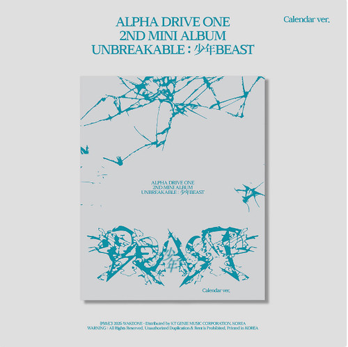Alpha drive one album - drive,
