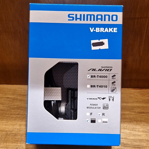 Shimano alivio t4000 rear - shimano, br-t4000