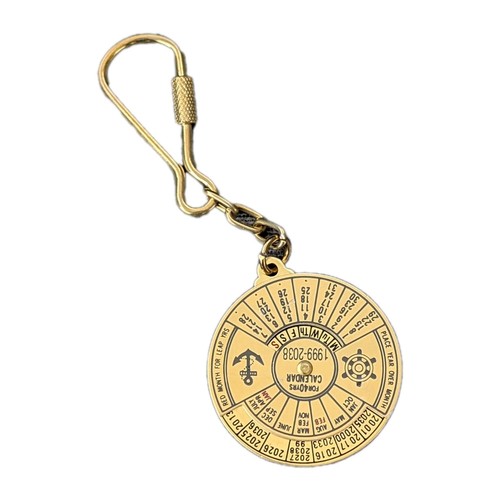 Year perpetual calendar - 40,