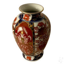 Vintage Japanese Imari Style