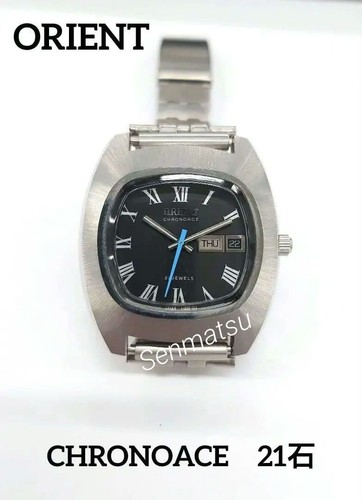 Vintage japanese watch orient - japanese,