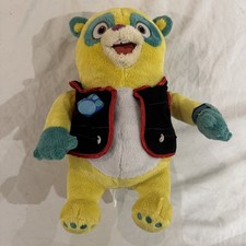 Disney Store (Stamped) -