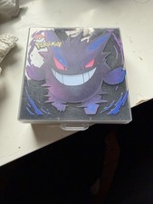 Nintendo Game Boy Advance SP