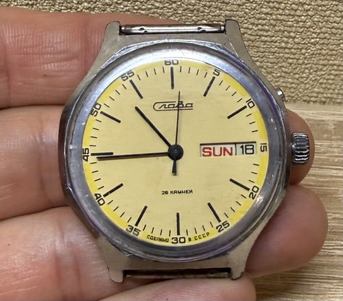 Watch ussr slava - watch, 26