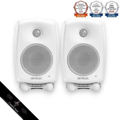 Genelec two white - two, active