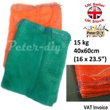 NET RASCHEL BAGS Drawstring