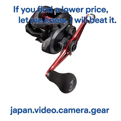 Shimano boat hand winding reel - shimano,