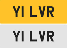 #1 LVR /LR Private Number