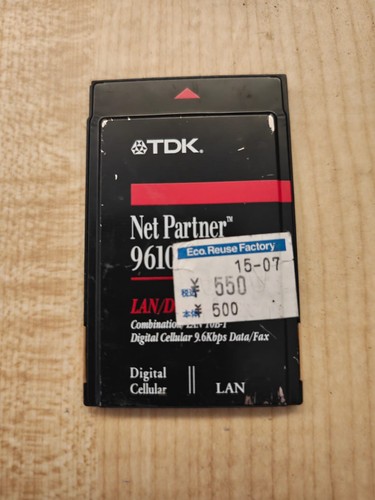 Tdk net partner 9610 dfl9610 - tdk,