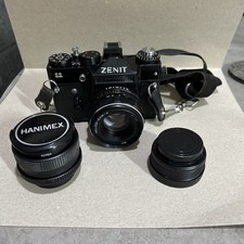 Zenit 11 35mm SLR Film Camera