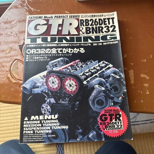 Tuning rb26dett engine - gt-r,