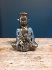 Stone Garden Chinese Thai