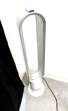 Dyson AM07 Cooling Tower Fan