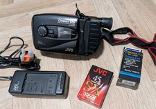 JVC Compact VHS Camcorder with Intelligent Function Control Program 14x & Case