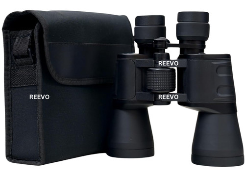 Sakura binocular 260 x60 - sakura,