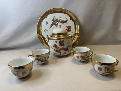 Vintage chinese wedding tea - chinese,