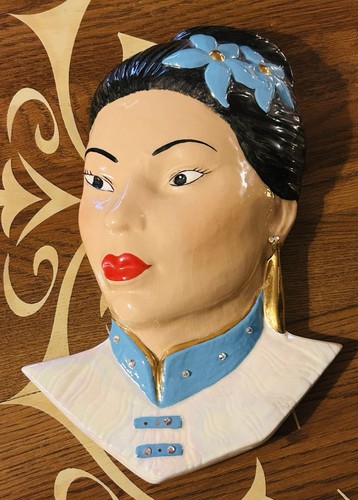 Vtg mcm asian woman - vtg,
