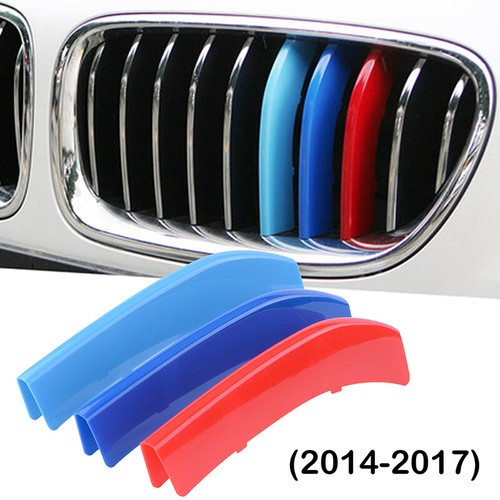 Kidney grille grill cover - grill,