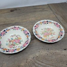 Set Of 2 Royal Petal Grindley Marlborough 16cm Small Flower Bowls