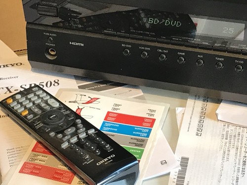 Vintage onkyo sr508 - vintage,