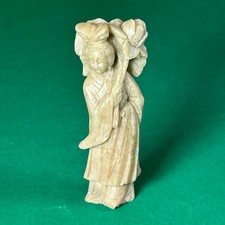 Chinese Carved Soapstone