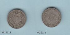 Egypt (Ottoman Empire) 1/10 Qirsh 1293 (1904) (Abdul Hamid II) Coin