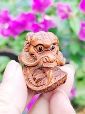 GX1547 - 20 Years Old  1.5"