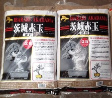 2 Akadama (Std.) 28 litres