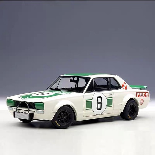 Autoart nissan skyline - nissan,
