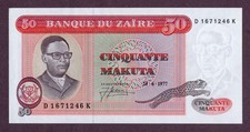 ZAIRE 50 MAKUTA Banknote 1977