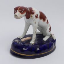 ANTIQUE STAFFORDSHIRE FIGURE