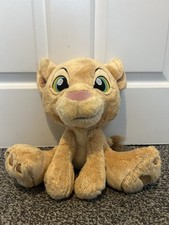 Disney Parks Exclusive Lion