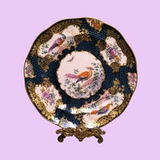 Booths Silicon China Exotic