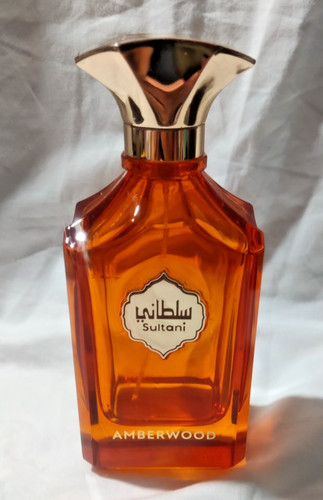 Arabian oud sultani - oud,