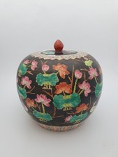 Vintage Chinese Handpainted Ginger Jar, Iron Red Character Mark- Famille Noir