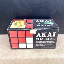 Vintage Akai SX-R7 Speakers