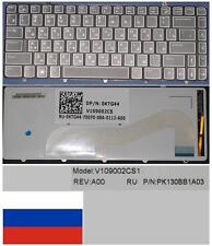 Russian Qwerty Keyboard DELL