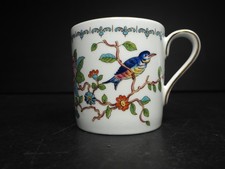 Aynsley Bone China Staffordshire England  "Pembroke" Coffee / Espresso Can