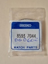 Brand New Seiko Kinetic "Big