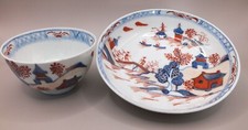 Lowestoft porcelain tea bowl &
