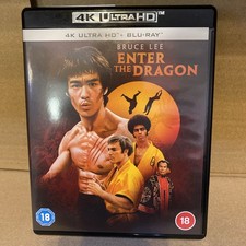 Enter the Dragon 50th