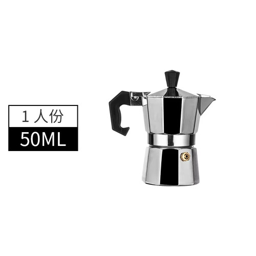 Italian mocha coffee maker - coffee,