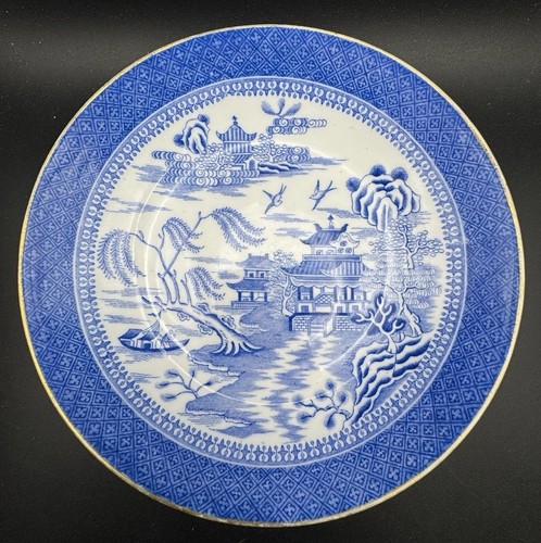 Antique 1888 copeland spode - 1888,